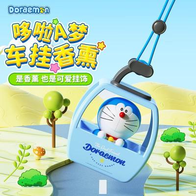 ROCK 哆啦A梦 小缆车 车载挂饰香薰