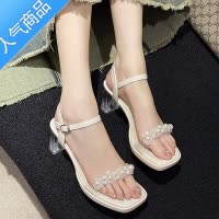 SUNTEK一字带凉鞋女水晶粗跟凉拖鞋2023年夏季新款配裙子银色透明高跟鞋