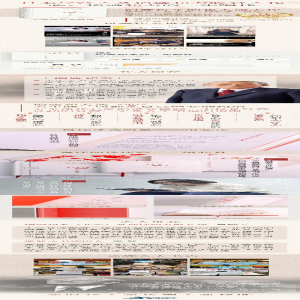 [M]心 稻盛和夫的一生嘱托-9787115549471