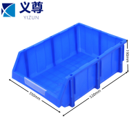 义尊 配件盒 C2H 个