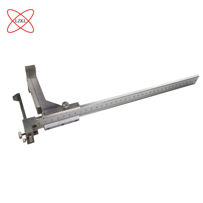 LZKL内侧面与构架凸台间隙测量尺KL-2017108-00V1件