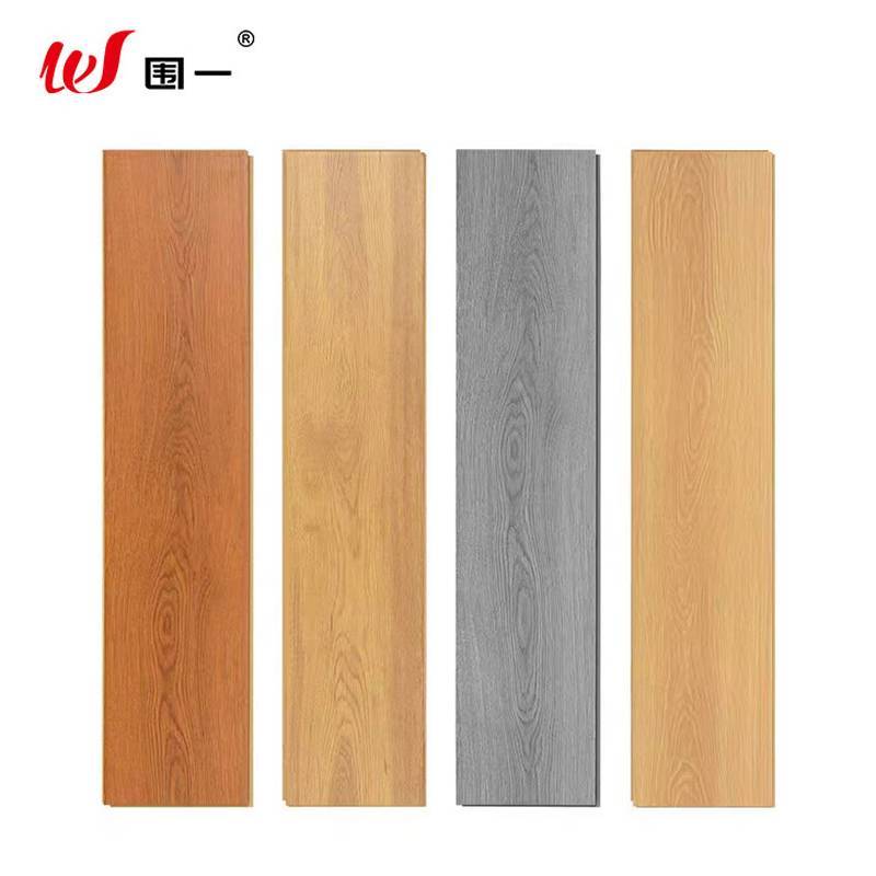 围一 环保强化复合地板 12mm含安装 平方米