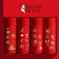 啄木鸟男士大红内裤男生平角裤红色本命年纯棉抗菌四角短裤衩蛇年