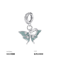 925纯银滴油薄荷色蝴蝶吊坠女串珠手链配饰小众设计清新送女朋友老婆情人节七夕生日礼物