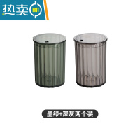 敬平轻奢网红透明牙签筒家用客厅创意商用餐厅高颜值牙签桶 灰色+墨绿