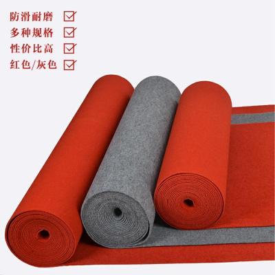 家柏饰(CORATED)店铺口红地毯一次性结婚婚庆店用舞台开业长期加厚迎宾防滑满铺