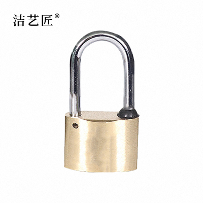 洁艺匠 T35-30 挂锁 35mm锁体30mm梁高 黄色