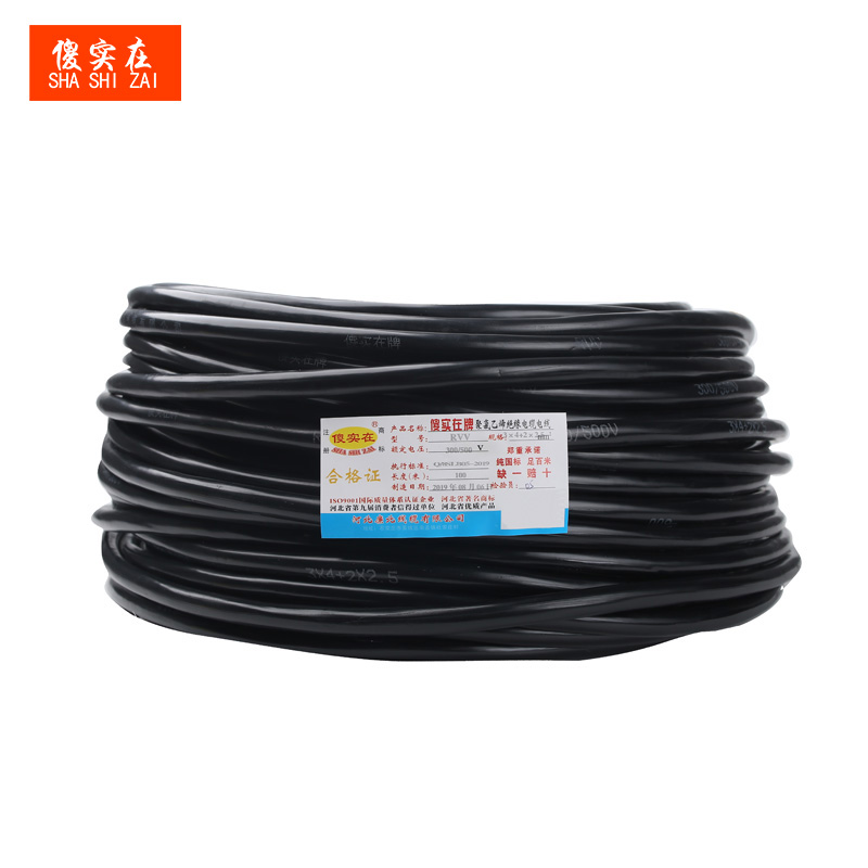 傻实在 电缆 国标软电缆 RVV 3*4+2*2.5 米