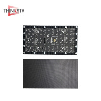 泰亨 室内柔性LED显示屏 P1.25 平方米