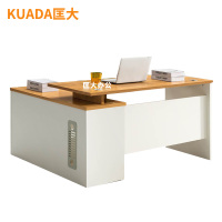 匡大 办公桌板式电脑桌1.4米单人位带副柜