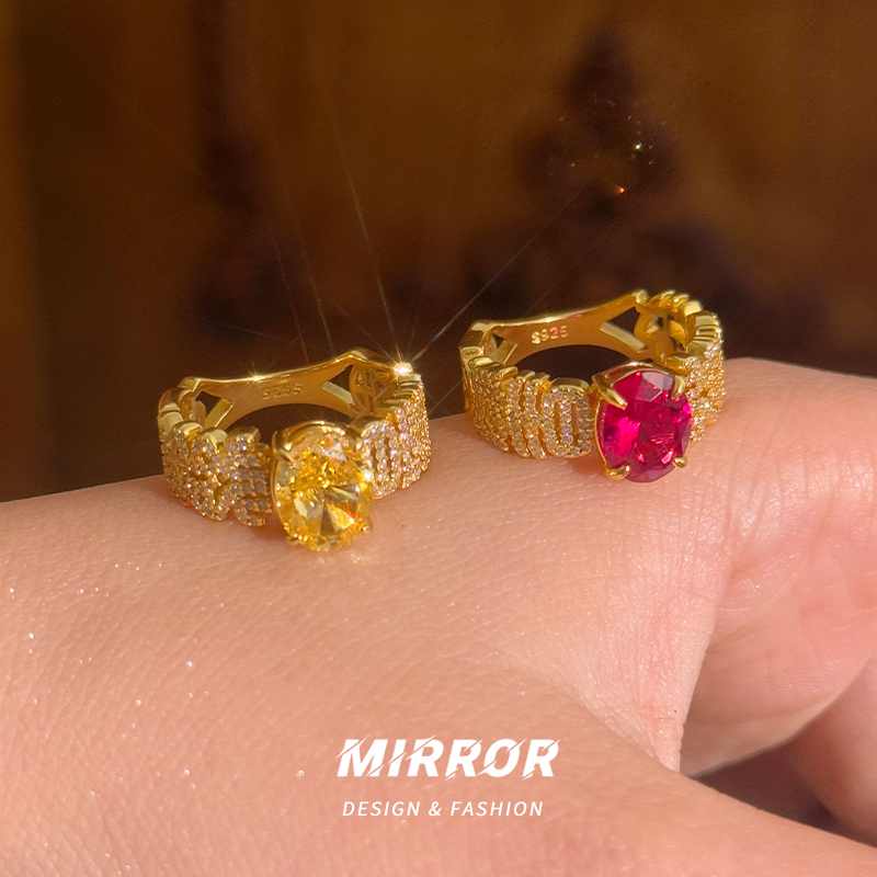 925纯银高碳钻暴富戒指女指环尾戒个性轻奢时尚气质约5g BCJ3298送女朋友老婆情人节七夕生日礼物