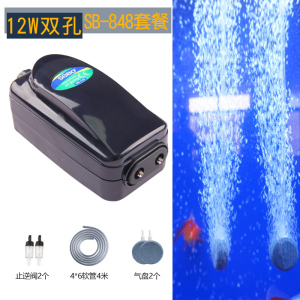 增氧泵水族箱养鱼氧鱼缸增氧机打氧机小型家用充氧泵