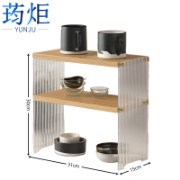 荺炬置物架2层个