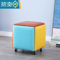 敬平软面魔方凳网红可移动多功能组合简约沙发凳茶几餐桌客厅收纳凳子