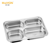 迈援 餐盘 304不锈钢 中号方四格 个