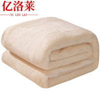 亿洛莱 午睡毯 150*200cm 条