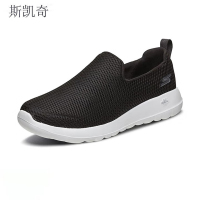 斯凯奇男款休闲健步鞋54600-BKW8双