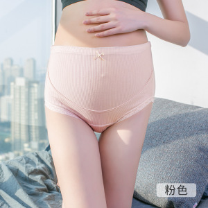 孕妇内裤 高腰怀孕期舒适透气托腹无痕U型护肚女三角裤坑条内衣女