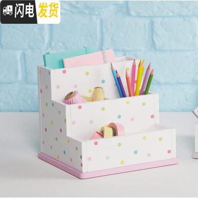 三维工匠儿童可爱卡通木质笔筒多功能办公创意时尚学生女孩桌面摆件收纳盒 彩圆点:20*19*17.5/cm