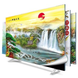 幸福派 电视罩防尘罩套简约现代曲面电视机罩挂式液晶客厅70英寸电视盖布 003流水生财 70寸定制款(161*96cm)