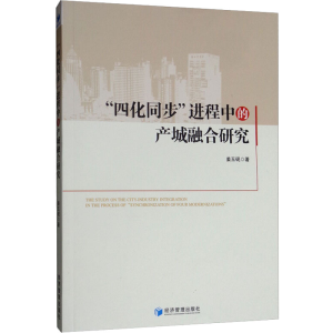 醉染图书