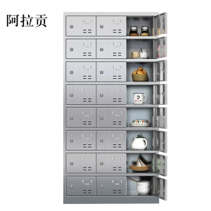 阿拉贡304不锈钢食堂带锁餐具柜24门碗柜钥匙锁1800*900*350