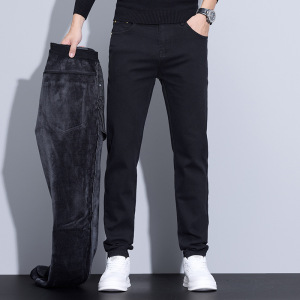 【长裤九分可选】大码黑色牛仔裤男修身轻商务弹力男士裤子款