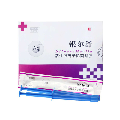 杰可沙银尔舒活性银离子抗菌凝胶6支/盒妇科外阴阴道粘膜杀菌女性私处异味清洁护理妇科凝胶