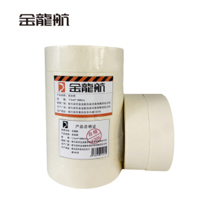 金龙航美纹纸