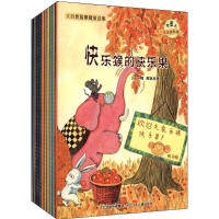 音像大自然温馨微童话集(全10册)冰波,王一梅,盛子潮 等 著