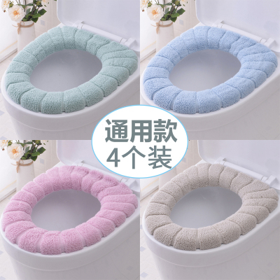 家佑JIAYOU1个/4个装-马桶垫秋冬季加厚马桶垫毛绒马桶套坐垫马桶圈座圈坐便套
