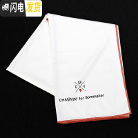 三维工匠单一纯麦杯威士忌闻香杯标准杯高脚ISO纯饮杯Neat净饮品鉴 纳米纤维杯布x1酒具