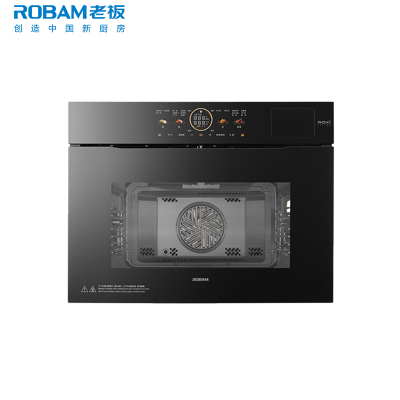 老板(Robam)[蒸汽旋转烤]新款变频55L蒸烤箱一体机妙控炫彩大屏强排汽不熏脸 嵌入式家用盐系C9077A-C5