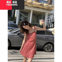 YIBUSHENG馨帮帮 自制甜酷系带内搭叠穿裙子2024新款红色格纹吊带连衣裙女