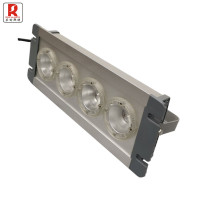 荣的RS LED顶灯ZR8920