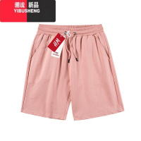 YIBUSHENG短裤女季运动裤男外穿宽松2024新款休闲裤5分裤潮流卫裤