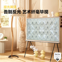 三星电视 65英寸QA65LS01DAJXXZ4K超高清 QLED量子点 艺术壁纸 Serif画境电视65LS01D
