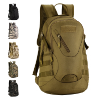 凯圣蓝 20L户外双肩包 S423