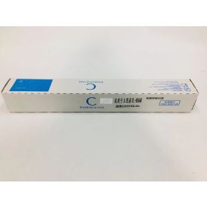 文印保TL-8568蓝色粉盒 适用于GA9540CDN