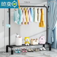 敬平简易晾衣架落地折叠家用挂衣架卧室内阳台单杆式宿舍晒衣服的架子 150cm黑|衣帽钩*特粗加厚 中