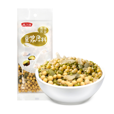 7种口味，29元任选10件-燕之坊青稞荞麦豆浆原料80g
