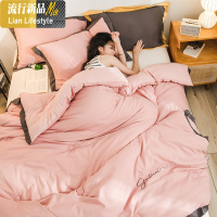 冬被空调被加厚保暖四季通用棉被芯双人被春秋被单人学生宿舍被子 三维工匠