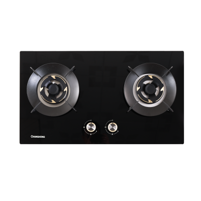 长虹(CHANGHONG)5.0kW猛火 全保洁铜火盖 聚能盘 一级能效 液化气20Y 家用燃气灶具JZY-B251