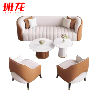 班龙组合沙发B160套