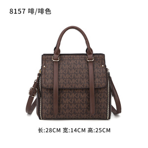 MKJF女士秋冬款包包女2023新款斜挎包时尚托特包洋气单肩女士大容量手提包潮