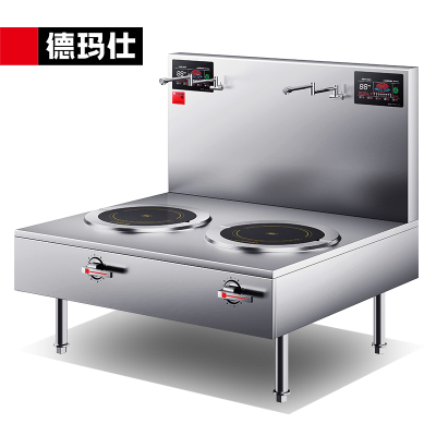 德玛仕(DEMASHI)电磁双头矮汤炉15KW大功率学校食堂厨房矮脚煲汤熬汤炉双眼吊汤炉HW-STL15D-05
