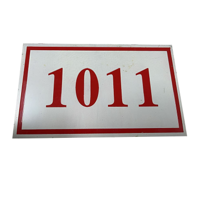 库标 不锈钢铭牌 150*100mm(块)