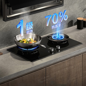 老板(Robam)智慧大火力 燃气灶天然气嵌入式 烟灶联动 灶具55B7A-D2 天然气5.2kW一级能效