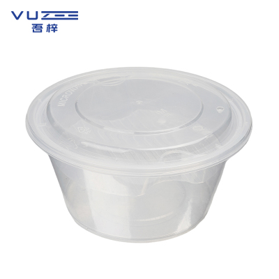 吾梓 一次性餐盒 圆碗透明 1250ml*180个/套