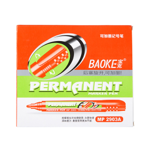 宝克(BAOKE)MP2903A 6mm油性粗头可加墨记号笔 防水速干大头笔/箱头笔/物流专用记号笔 12支/盒 1盒